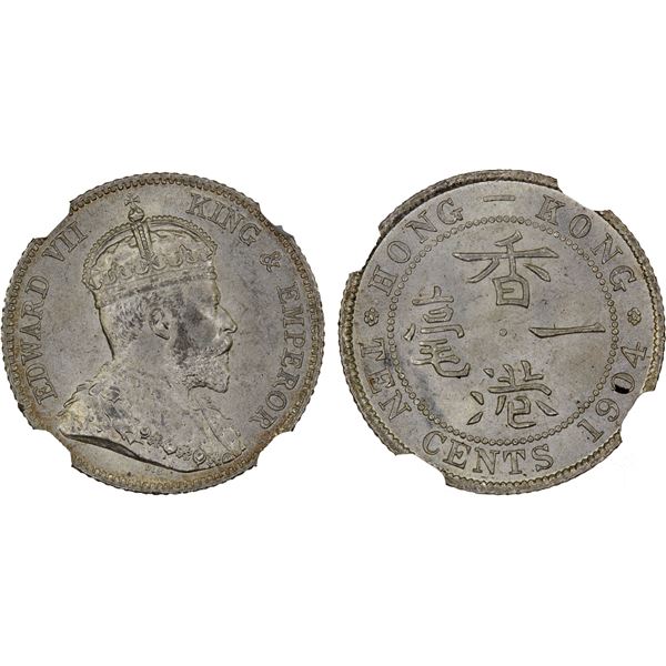 HONG KONG: Edward VII, 1901-1910, AR 10 cents, 1904, NGC MS65