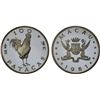 Image 1 : MACAO: Portuguese Colony, AR 100 patacas, 1981, Proof