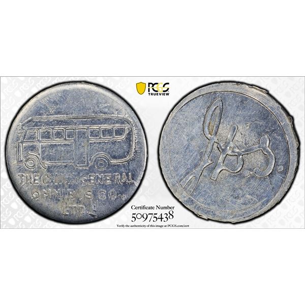 SHANGHAI: 1 cent token, ND (1939), PCGS MS62