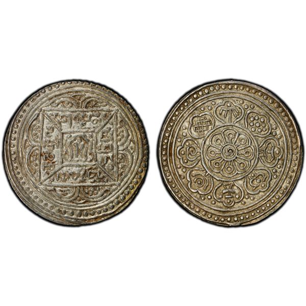TIBET: AR kelzang tangka (3.65g), ND (1910), PCGS MS61