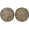 Image 1 : TIBET: AR kelzang tangka (3.65g), ND (1910), PCGS MS61