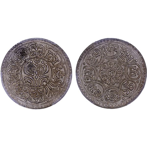 TIBET: AR ga-den tangka, ND (1929-30), PCGS MS63