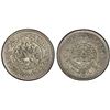Image 1 : TIBET: AR 3 srang, BE16-10 (1936), PCGS MS63