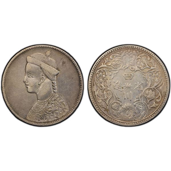TIBET: AR rupee, Chengdu, ND (1902-11), PCGS XF details