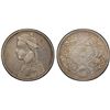 Image 1 : TIBET: AR rupee, Chengdu, ND (1902-11), PCGS XF details