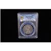 Image 2 : TIBET: AR rupee, Chengdu, ND (1902-11), PCGS XF details