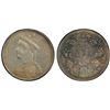 Image 1 : TIBET: AR rupee, Chengdu, ND (1911-33), PCGS AU details