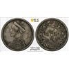 Image 1 : TIBET: AR rupee, Chengdu, ND (1911-33), PCGS XF details