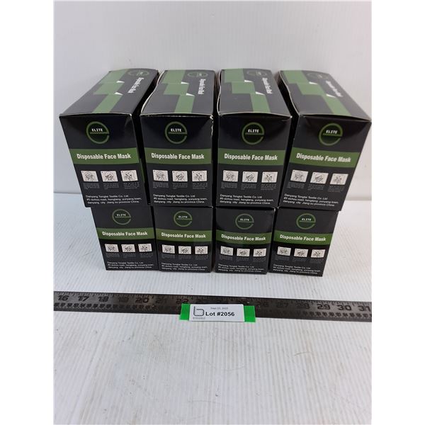 (8) Elite 50-Piece Disposable Face Masks - Sealed (NOS)