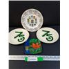 Image 1 : (4) Collector Plates: Saskatchewan 4-H 75 Years, Canada Coat of Arms, Lily