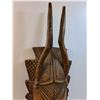 Image 4 : Hand Carved Indonesian Style Mask - Wall Decor - 35" x 13" x 7" - PICK UP