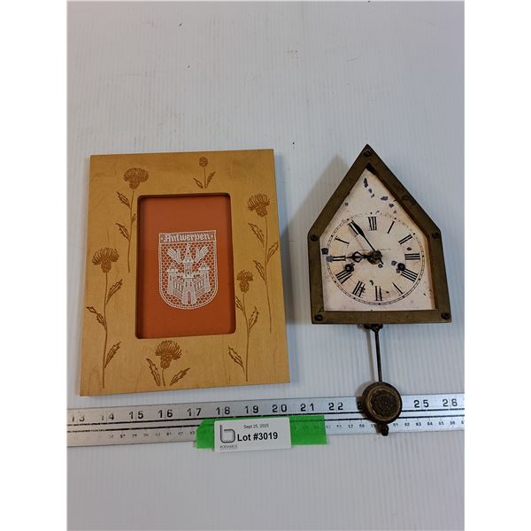 Antwerpen Fabric Framed (5" x 7") & Battery Opereated Wall Clock - 8" x 5"