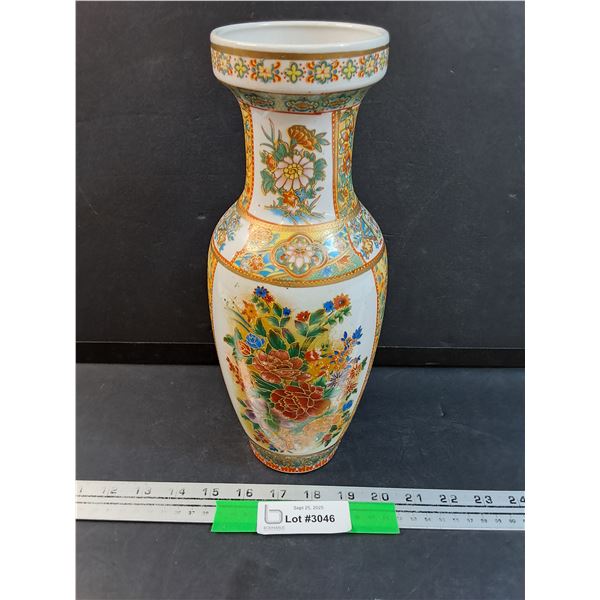 Chinese Porcelain Vase - 12" Tall x 5" Wide
