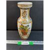 Image 1 : Chinese Porcelain Vase - 12" Tall x 5" Wide