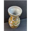 Image 3 : Chinese Porcelain Vase - 12" Tall x 5" Wide