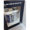 Image 3 : Vancouver Canucks Hockey Ice Bucket & Glasses Set in Box - NOS