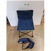 Image 1 : Folding Camp Chair 20" x 19" x 29" - PICK UP