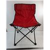 Image 1 : Adult Size Foldable Armless Camping Chair - No Tote - Pickup Only