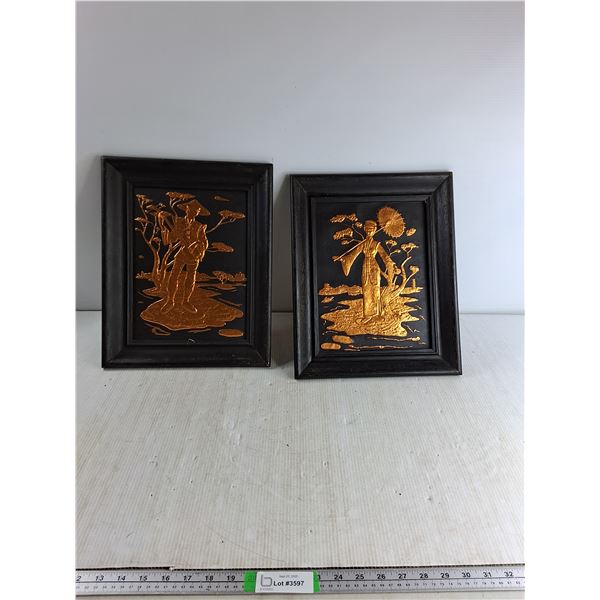 (2) Picture Frames 16"x11"