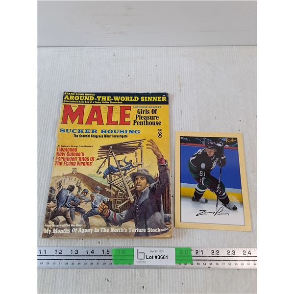 BeeHive Autographed Corey Perry Photo Card - Authenticity Not Guaranteed,  Vintage Male Magazine