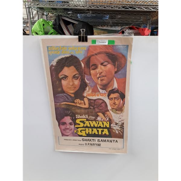 Vintage Sawan Ghata Poster 20" x 18"