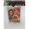 Image 1 : Vintage Sawan Ghata Poster 20" x 18"