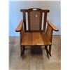 Image 1 : * Vintage Wooden & Wicker Rocking Chair - 32x29x26" - Pickup Only