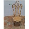 *Wicker Style Rocking Chair 44" Tall, Cannot Ship