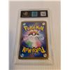 Image 2 : "Trainer" Pokemon Collector Card - Authenticity Not Guaranteed