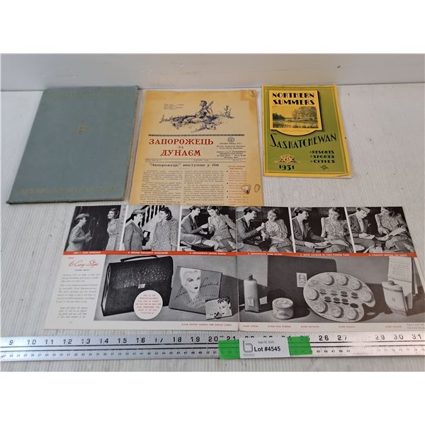 Vintage Brochures - Northern Summers, Avon, RBC