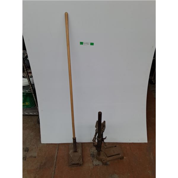 *Vintage Bottle Capper, GMC Broom - Cannot Ship