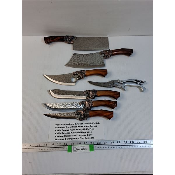 Kitchen Knife Set - 7 Piece Set - Appears New