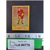 Image 1 : ^Gordon Howe Parkie Series Miniature Hockey Card - CANNOT GUARANTEE AUTHENTICATION - 2.5" x 2"