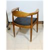 Image 2 : CHAISE EN BOIS/CUIRETTE