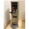 Image 1 : DISTRIBUTEUR D'EAU CHAUDE BUNN HW2 02500.6000