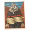 Image 1 : 1942 WWII Propaganda Poster - Ben Shahn
