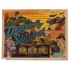 Image 1 : Dragonfly Squadron Half Sheet Movie Poster