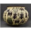 Image 2 : WOUNAAN RAINFOREST BASKETRY OLLA