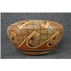 Image 2 : HOPI POTTERY JAR (ELVA NAMPEYO)