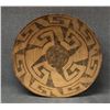 Image 1 : PIMA BASKETRY BOWL