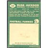 Image 2 : 1960 TOPPS RUSS JACKSON (HOF)