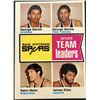 Image 1 : 1974-75 TOPPS GEORGE GERVIN / JAMES SILAS (HOF)