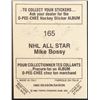 Image 2 : 1981-82 O-PEE-CHEE FOIL - MIKE BOSSY (HOF)