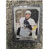 Image 1 : Sidney Crosby Rookie Card 2005-06 Upper Deck Sidney Crosby Rookie Card Victory #285