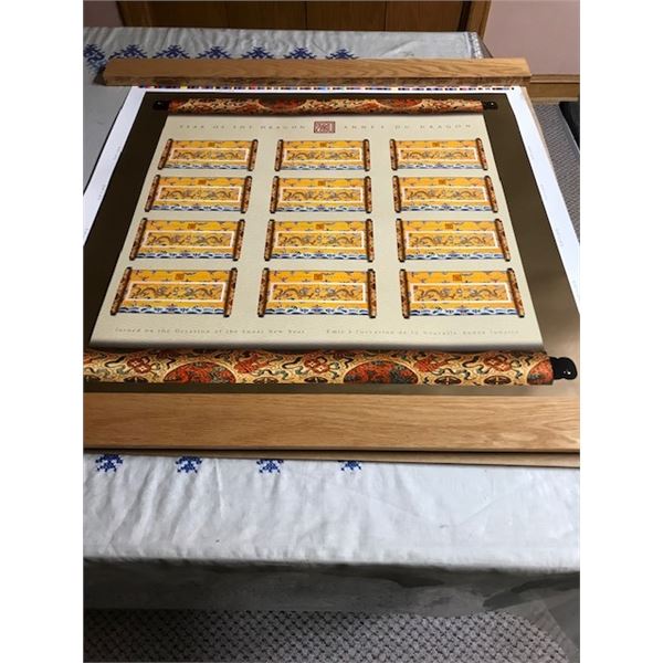 #548: Uncut pressed sheet of stamps. Chinese Year of the Dragon: 12 x .95 = $11.40 face value.