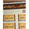 Image 2 : #548: Uncut pressed sheet of stamps. Chinese Year of the Dragon: 12 x .95 = $11.40 face value.