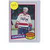 Image 1 : Mike Gartner Rookie Card 1980-81 OPC #195