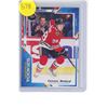 Image 1 : Prominent Rookies Bedard 2024 Card NHCD-1