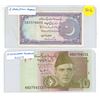 Image 1 : Pakistan Two and Ten Rupees.