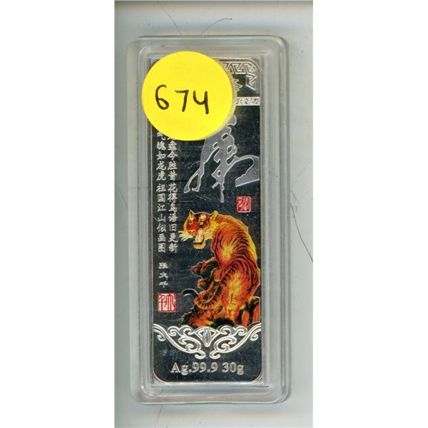 Chinese Silver Bar. (Ag 99.9%) - Weight 30g.